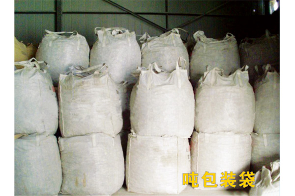 廠(chǎng)房廠(chǎng)貌